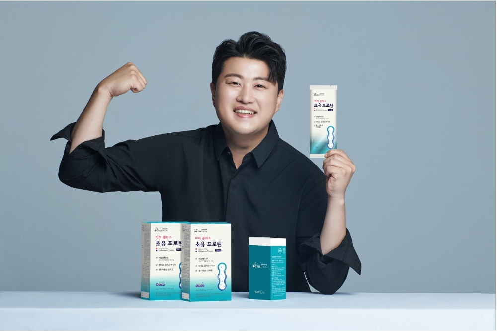 셀트리온스킨큐어 이너랩, 론칭 4개월만에 매출 100억 돌파