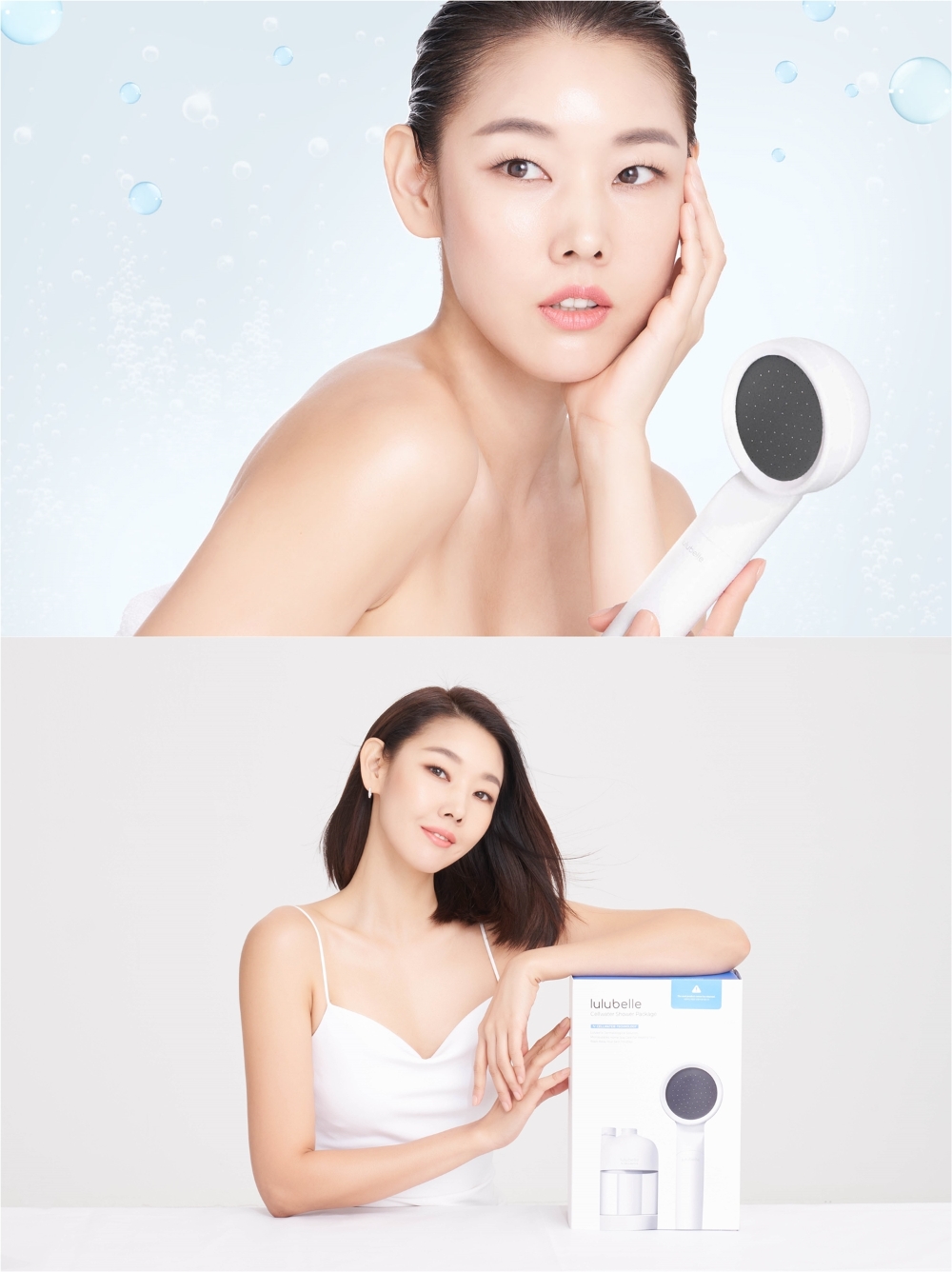 한혜진, '루루벨 셀워터 샤워 패키지' 모델 발탁