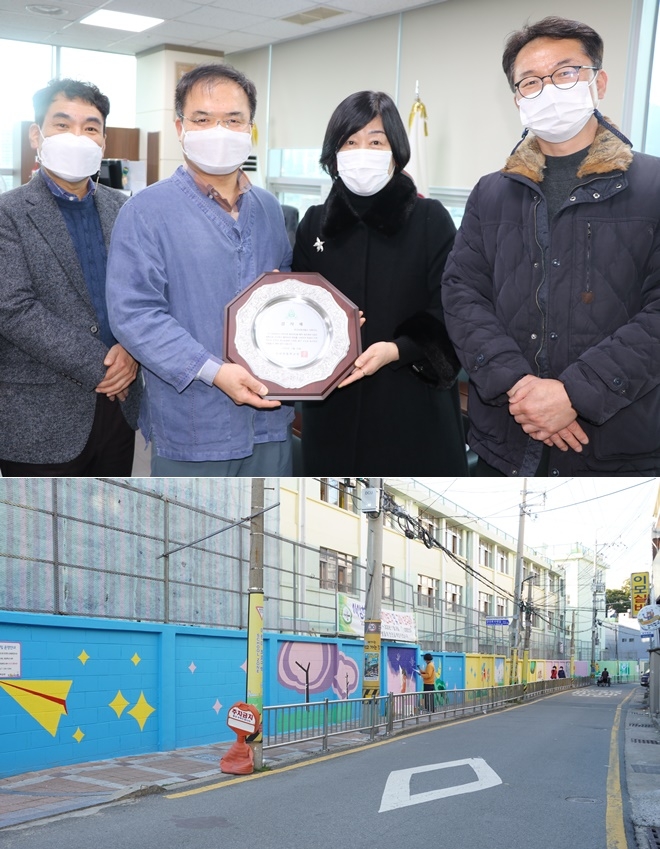 (사진제공=부산서부준법지원센터)