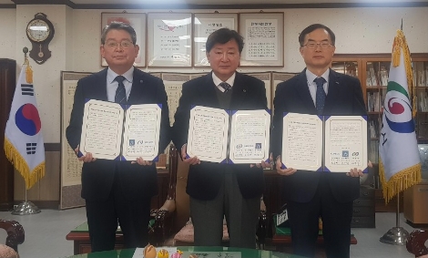 조폐공사, 안동시‧안동대와 ‘안동사랑상품권’ 업무협약