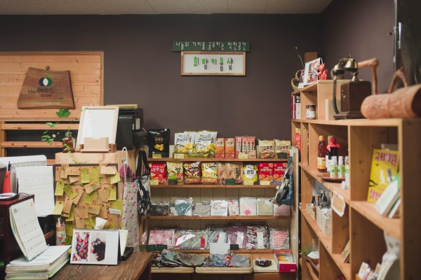 '문턱없는 세상' 로컬푸드로 하나 되는 상생의 푸드플랜 수립