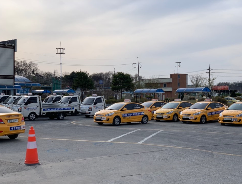 충북청주대영자동차학원 대영중장비학원, 평생교육바우처사용기관 선정