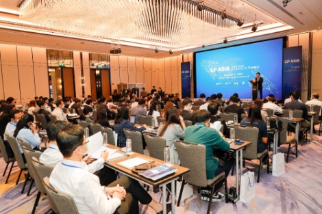 KOTRA, 태국 방콕서 ‘글로벌 파트너링 아시아’ 개최