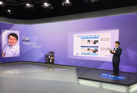 JDC, ‘AI×글로벌 아카데미’ 성료