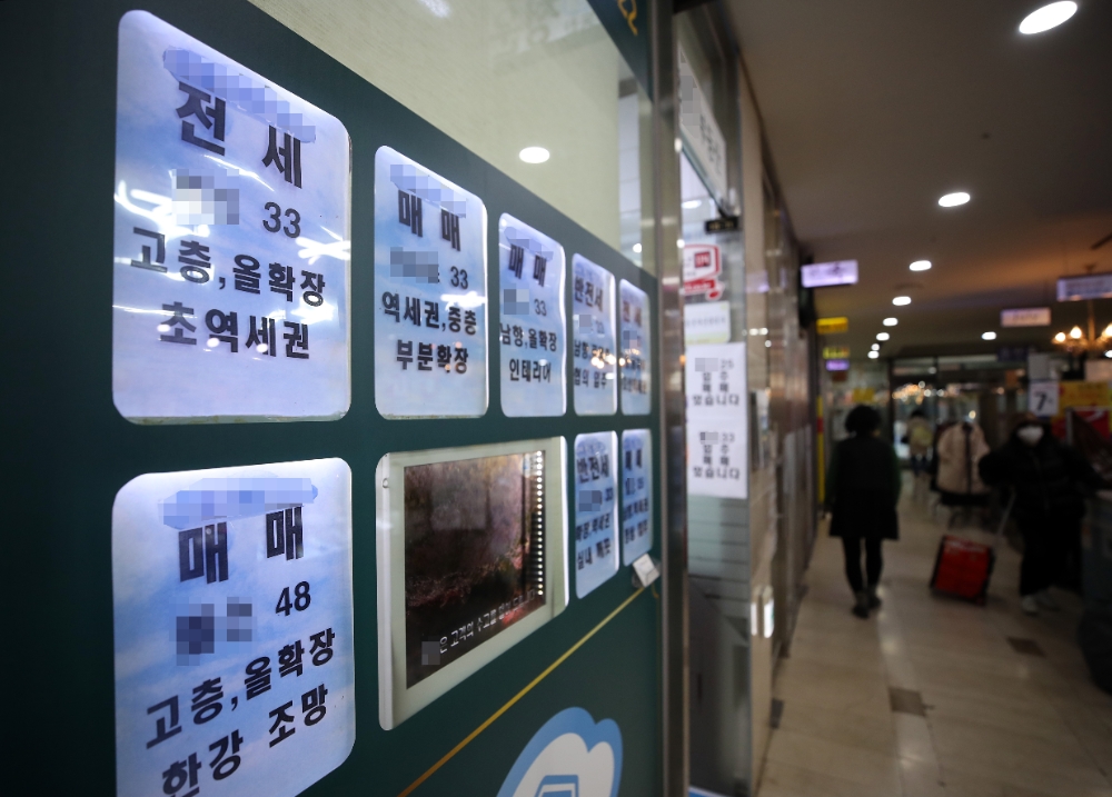 송파구의 한 상가 부동산중개업소.(사진=연합뉴스)