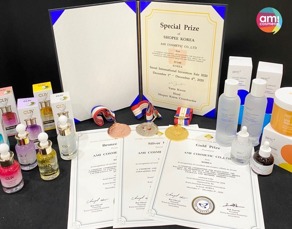 아미코스메틱, 2020 서울국제발명전시회서 특별상, 금상, 은상, 동상 4관왕 수상