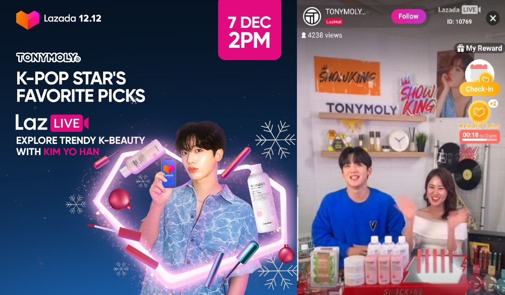 토니모리, 브랜드 모델 김요한과 함께 싱가폴 팬을 위한 ‘라즈 라이브 방송’ 성료 전경. (사진=토니모리)