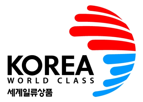 KOTRA, 세계일류상품 874개 확정...84개 신규 선정