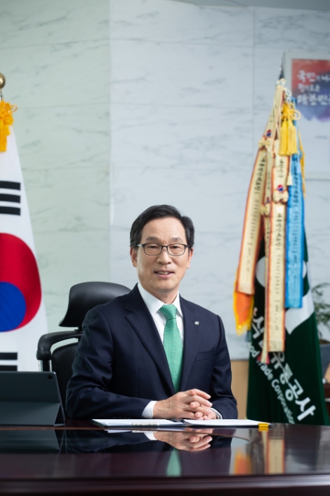 aT 이병호 사장, 무역의 날 대통령 표창 수상