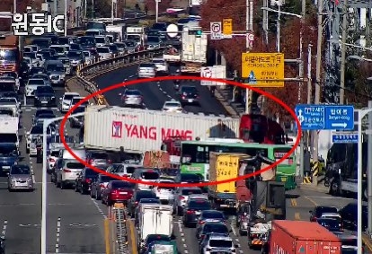 (사진제공=부산경찰청)