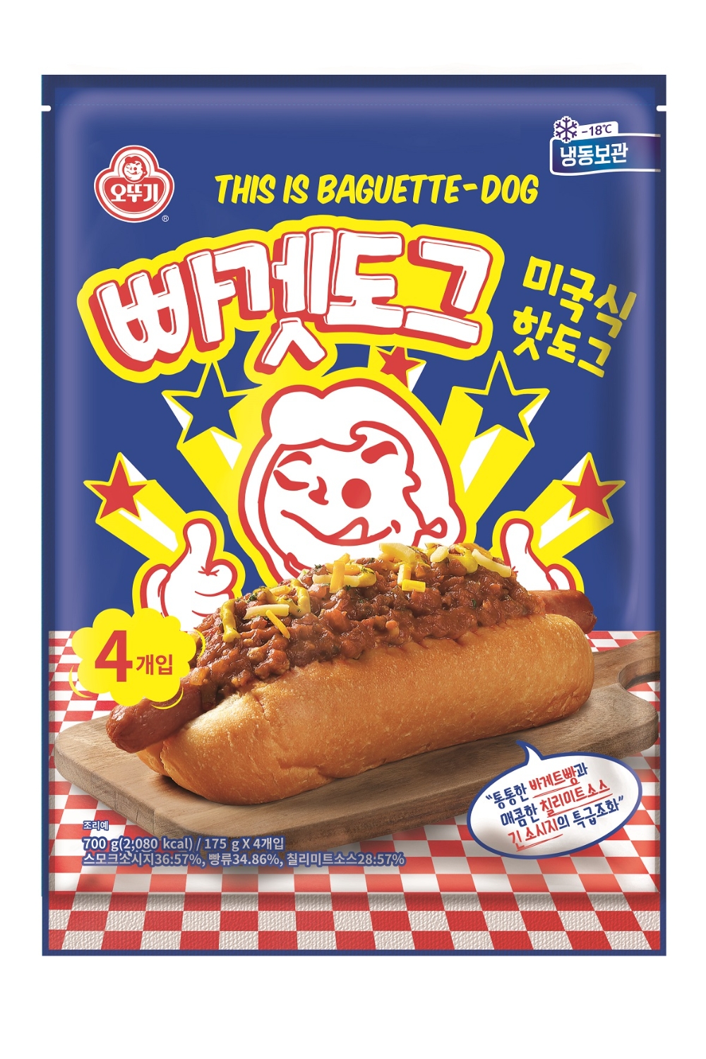 오뚜기 미국식 ‘빠겟도그’ 출시