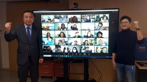 한국자유총연맹, 비대면 온라인 프로그램 교육 성료