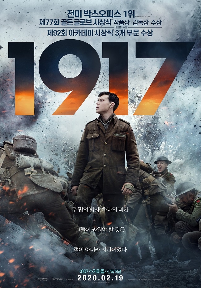 CGV, 재개봉 컨셉 특별관 별★관 오픈