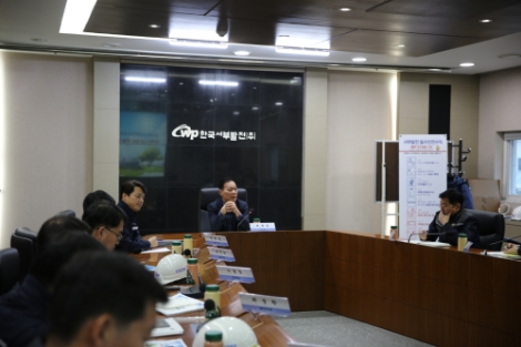 서부발전, 올해 청렴도 평가 ‘우수기관’ 선정