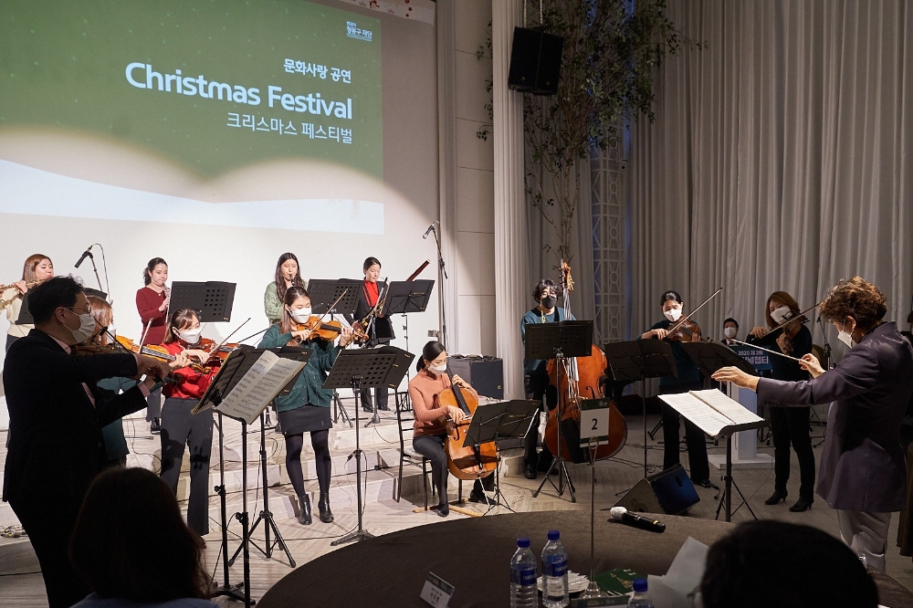 공연 모습.(사진=현대차 정몽구 재단)