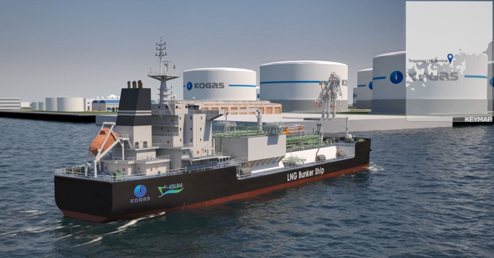 LNG 벙커링 선박 조감도.(사진=한국가스공사)