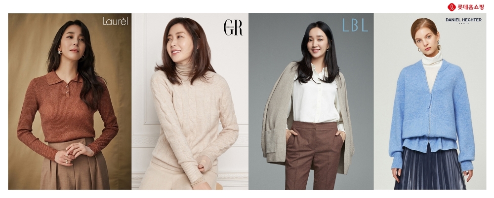 롯데홈쇼핑, 2020년 코로나19 영향으로 ‘집콕’ 관련 상품 수요 증가