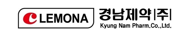경남제약, 한울티엘과 손잡고 '200조 백신 바이오 운송 시장' 뛰어든다