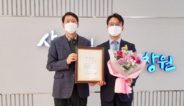 BNK경남은행, 코로나19 대응 유공 민간단체에 선정…‘경상남도지사 표창’