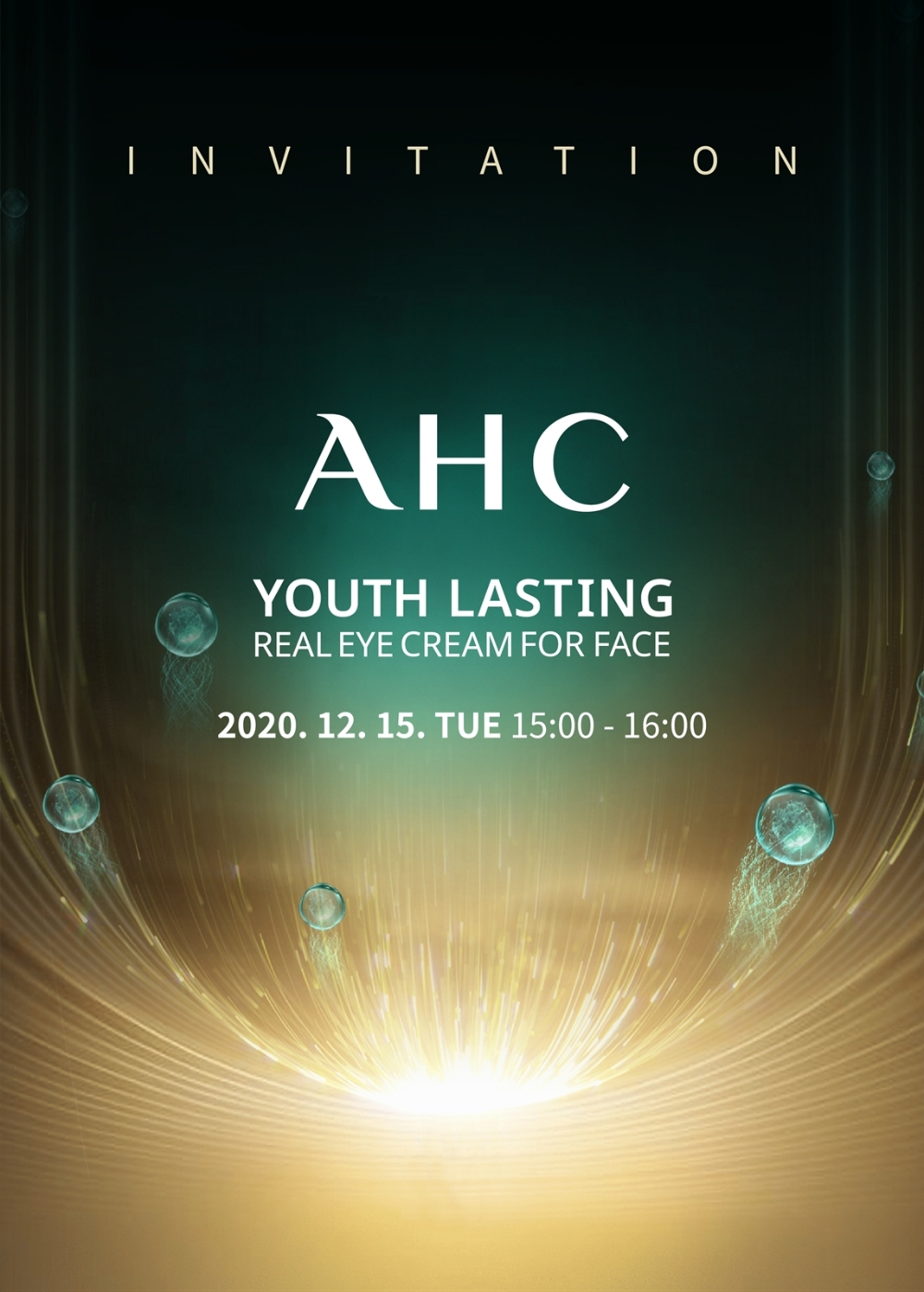 AHC 신제품 ‘유스 래스팅 리얼 아이크림 포 페이스’ 런칭 행사