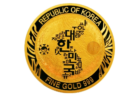 조폐공사, 불리온 메달 수출 1억달러 돌파