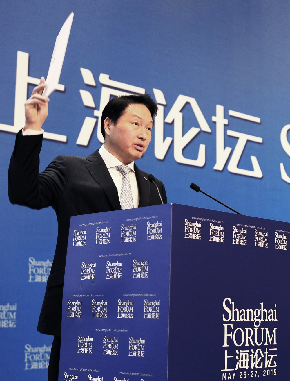 최태원 SK회장, “환경·사회 위기극복 위해 글로벌 협력 강화해야"