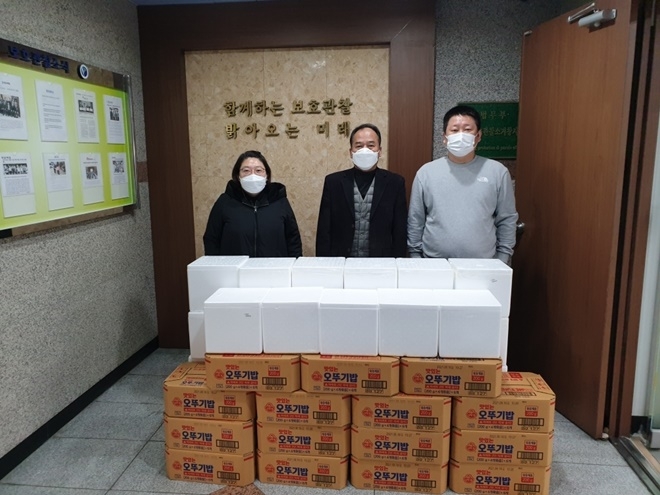 (사진제공=거창준법지원센터)