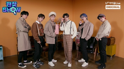 아이돌Live, 감성 추리 오리지널 예능 '팬찾쇼' 최초 공개