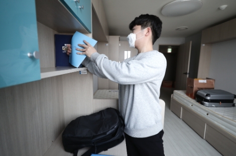 한국마사회, 2021년 상반기 장학관 입주생 모집