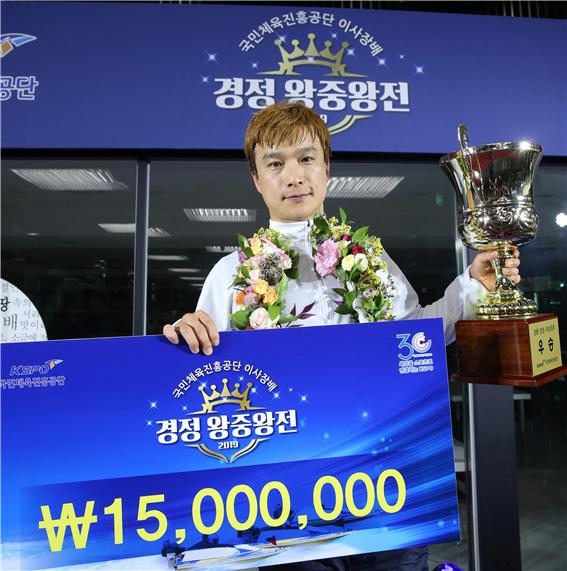 경정선수 중 유일하게 그랜드슬램을 차지한 심상철 선수. (사진=국민체육진흥공단)