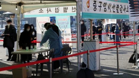 사진=연합뉴스