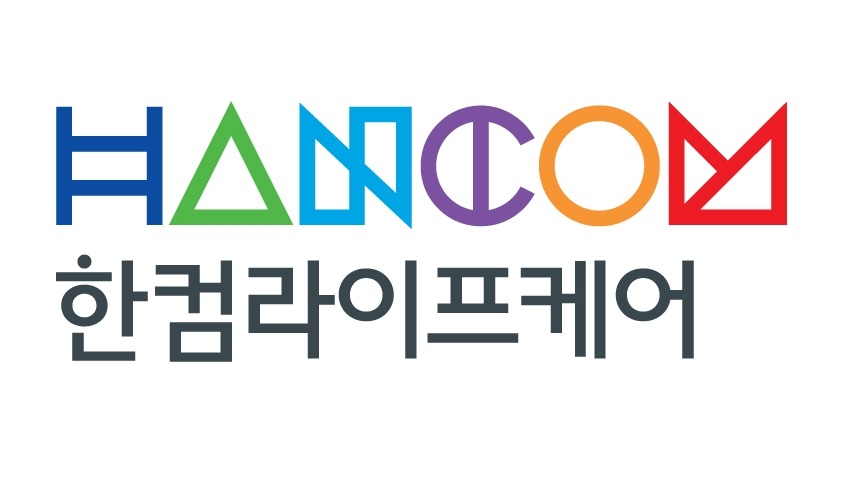 한컴라이프케어, 질병관리청에 방역물품 240만 세트 공급