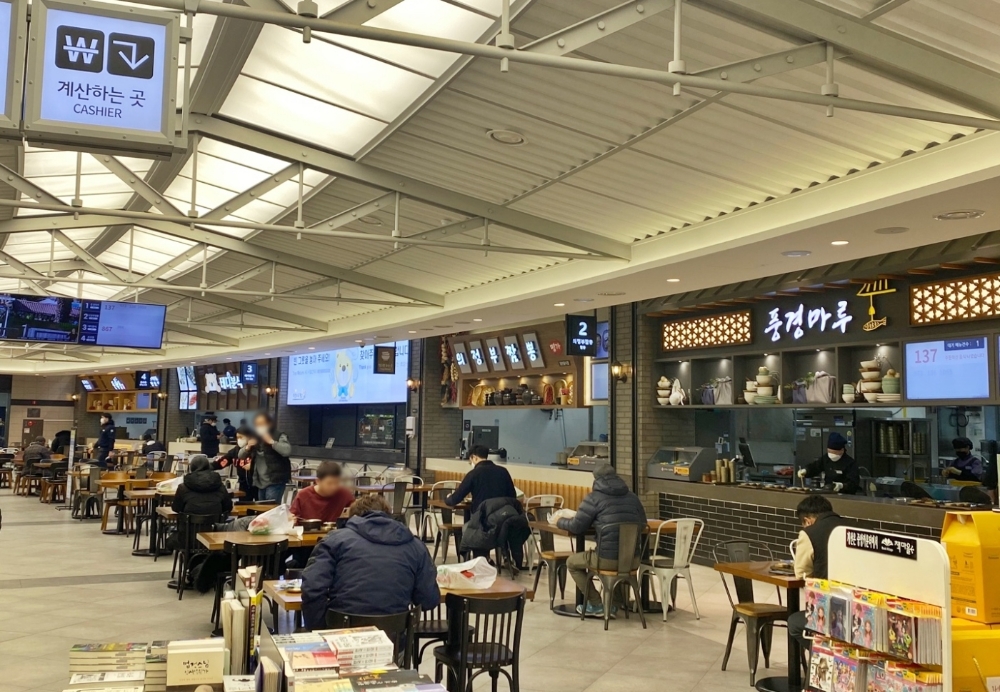 풀무원푸드앤컬처, 별내ㆍ의정부휴게소 푸드코트 리뉴얼 오픈