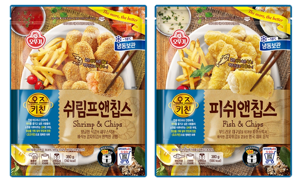 오뚜기 ‘오즈키친 피쉬앤칩스, 쉬림프앤칩스’ 출시