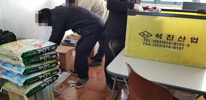 (사진제공=대구서부준법지원센터)