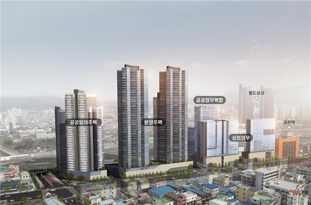 대전역 쪽방촌 도시재생 사업 조감도.(사진=LH)