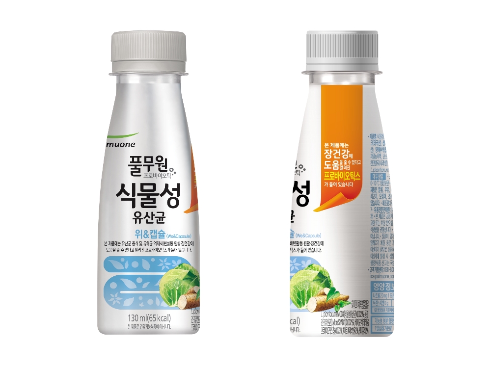 풀무원녹즙 ‘식물성유산균 위&캡슐’ 출시