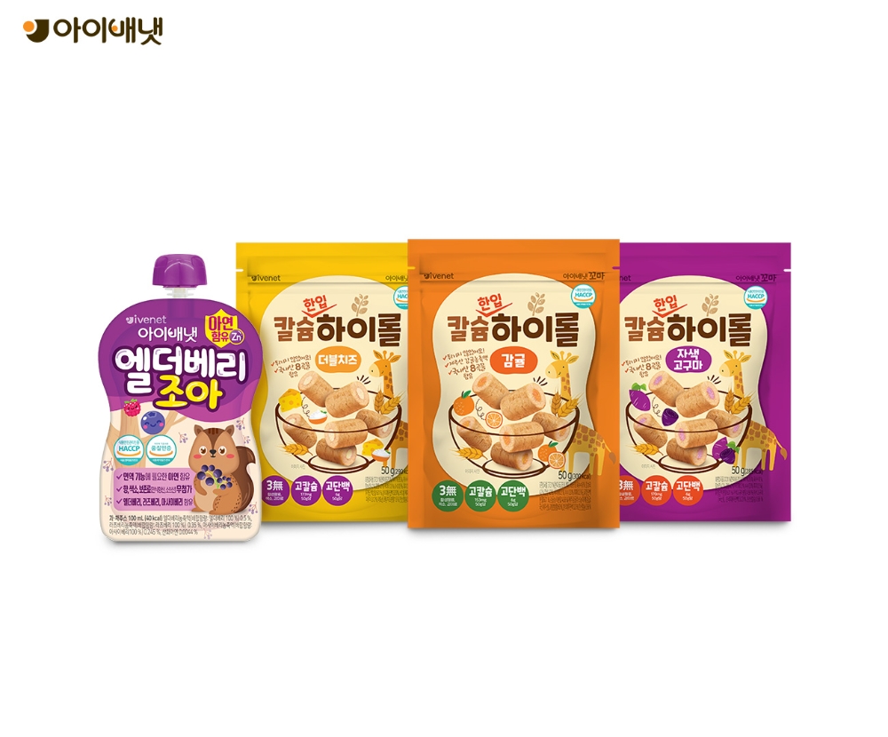 아이배냇 ‘엘더베리조아’(왼쪽), 꼬마 ‘칼슘하이롤’.(사진=아이배냇)