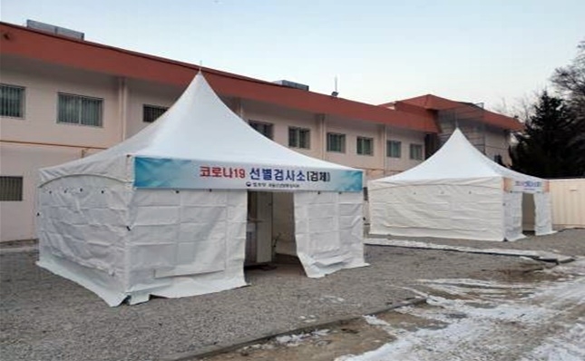 코로나19선별 자체 검사 부스.(사진제공=서울소년분류심사원)