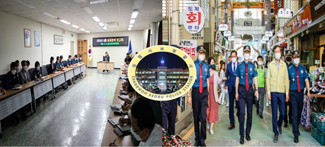 (사진제공=창원서부경찰서)