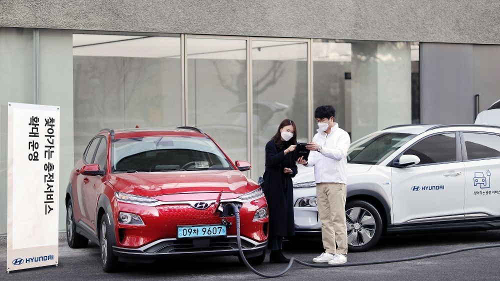 찾아가는 충전 서비스.(사진=현대자동차)