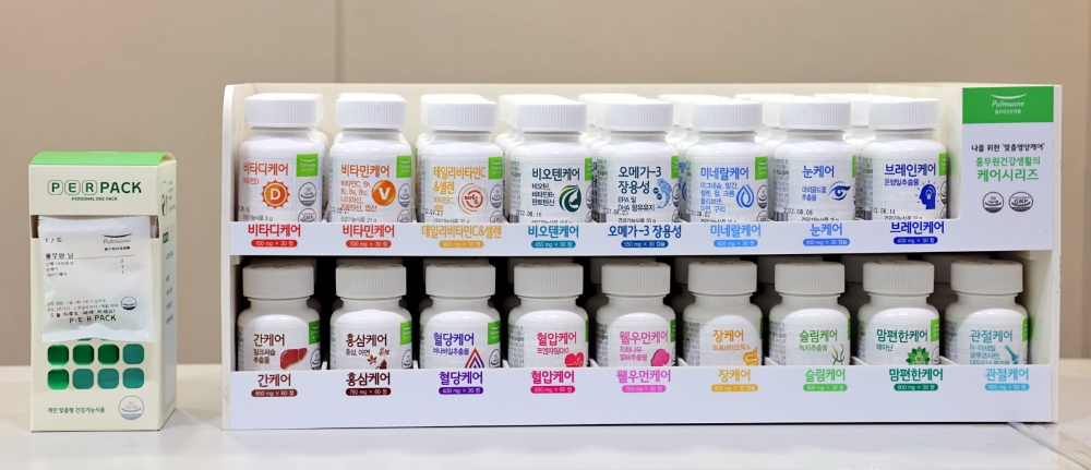 풀무원건강생활, 온라인 구독 앱 서비스 론칭