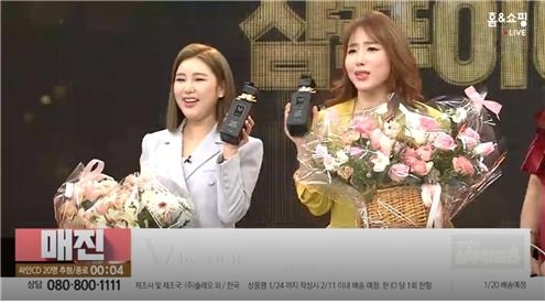홈앤쇼핑, 가수 송가인과 탈모샴푸 론칭 방송서 매진 기록