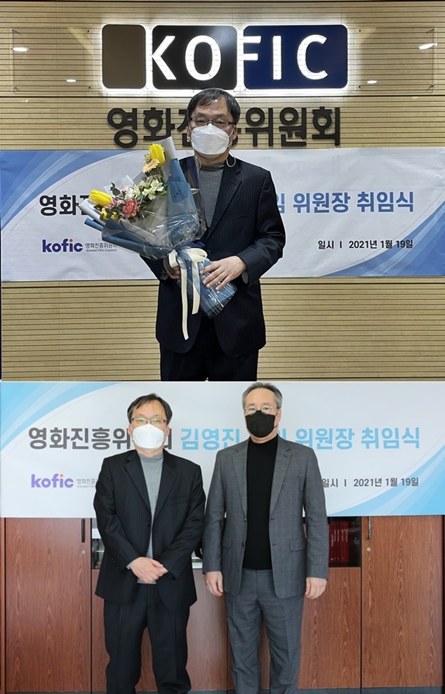 김영진 위원장 취임식/전·현직 위원장이 간담회를 갖고 기념촬영.(사진제공=영화진흥위원회)
