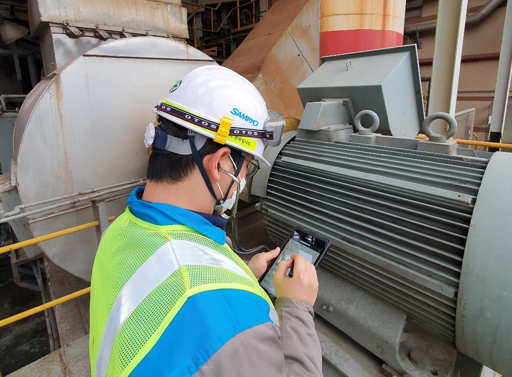 삼표그룹, 레미콘•골재 등 전 사업장에 ‘스마트팩토리’ 시스템 도입