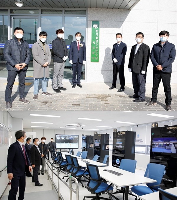 한국해양수산연수원 목포분원 개원식.(사진제공=한국해양수산연수원)