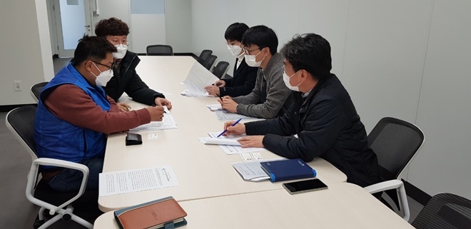 시군구연맹이 1월 20일 정부세종청사에서 행정안전부 감사담당관실을 방문하고 시군구 감사실시에 대한 시·도의 감사권 권한범위에 대한 법률검토를 의뢰.(사진제공=시군구연맹)
