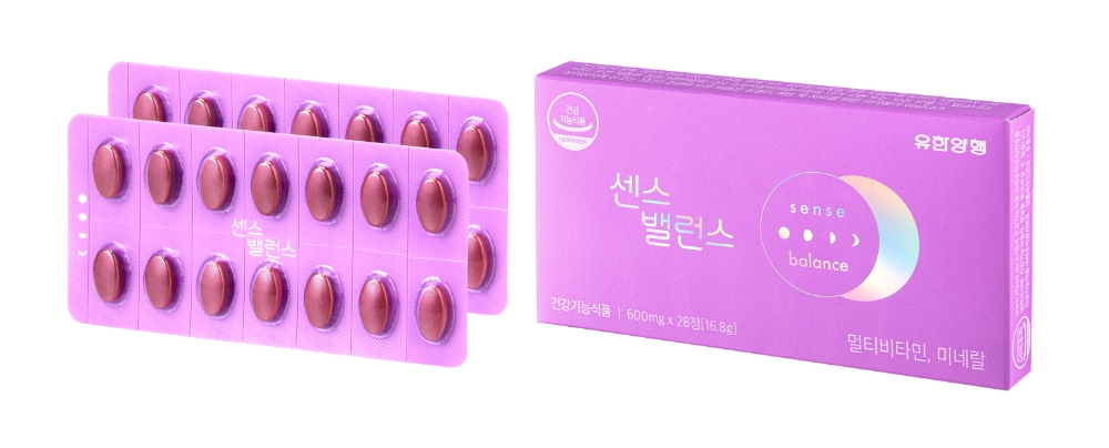 유한양행, 여성용 종합 영양보충제 ‘센스밸런스’ 출시