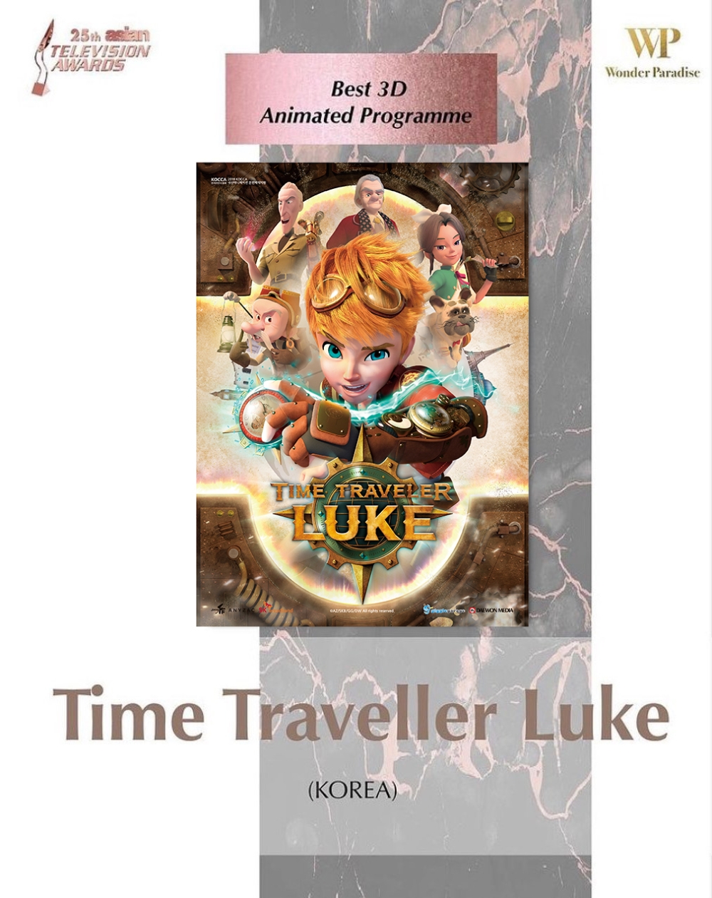 대원미디어 ‘시간여행자 루크’ ATA에서 베스트 3D 애니메이션 프로그램상 수상