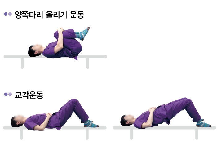 사진제공=바른본병원